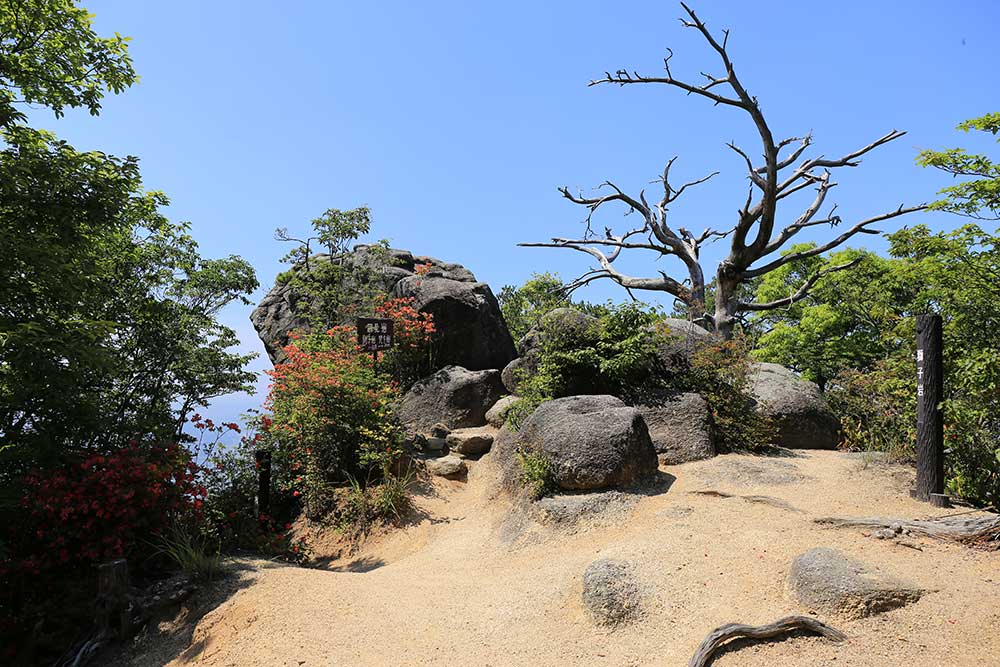 岩石山 山のぼりマップ 添田町観光ガイドの会