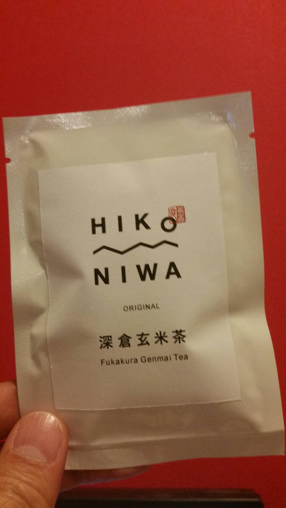 深倉玄米茶.jpg