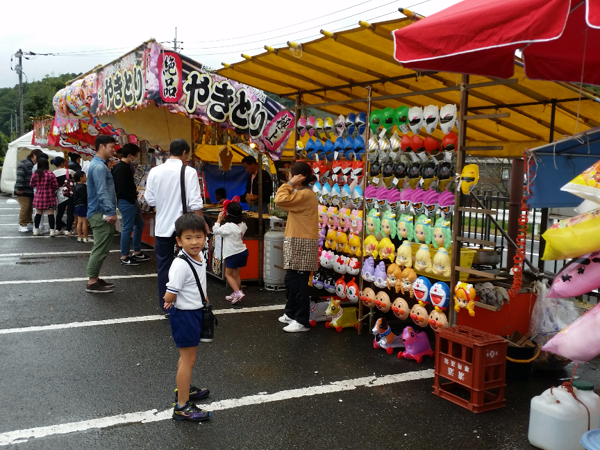 添田町ふる里まつり