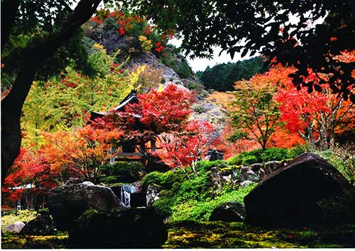 英彦山の紅葉